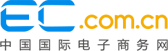 中国国际电子商务网